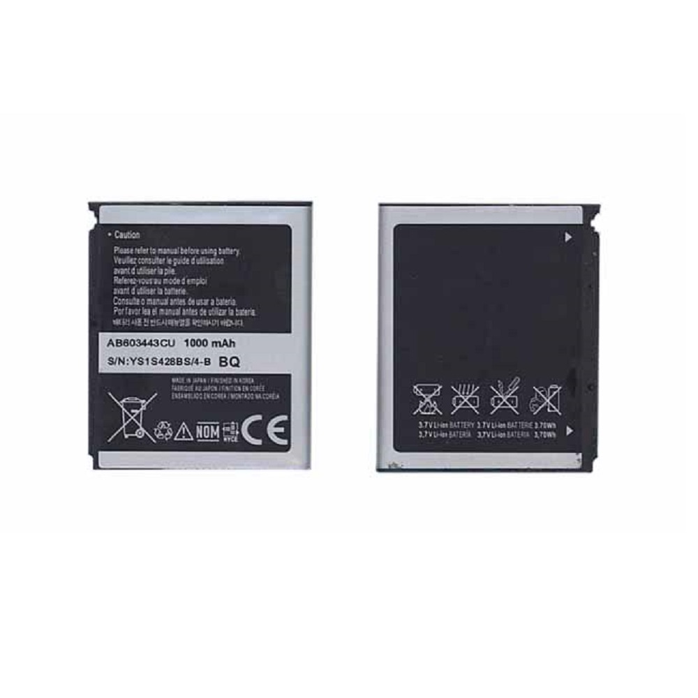 Аккумуляторная батарея AB603443CU для Samsung Star S5230 1000mAh
