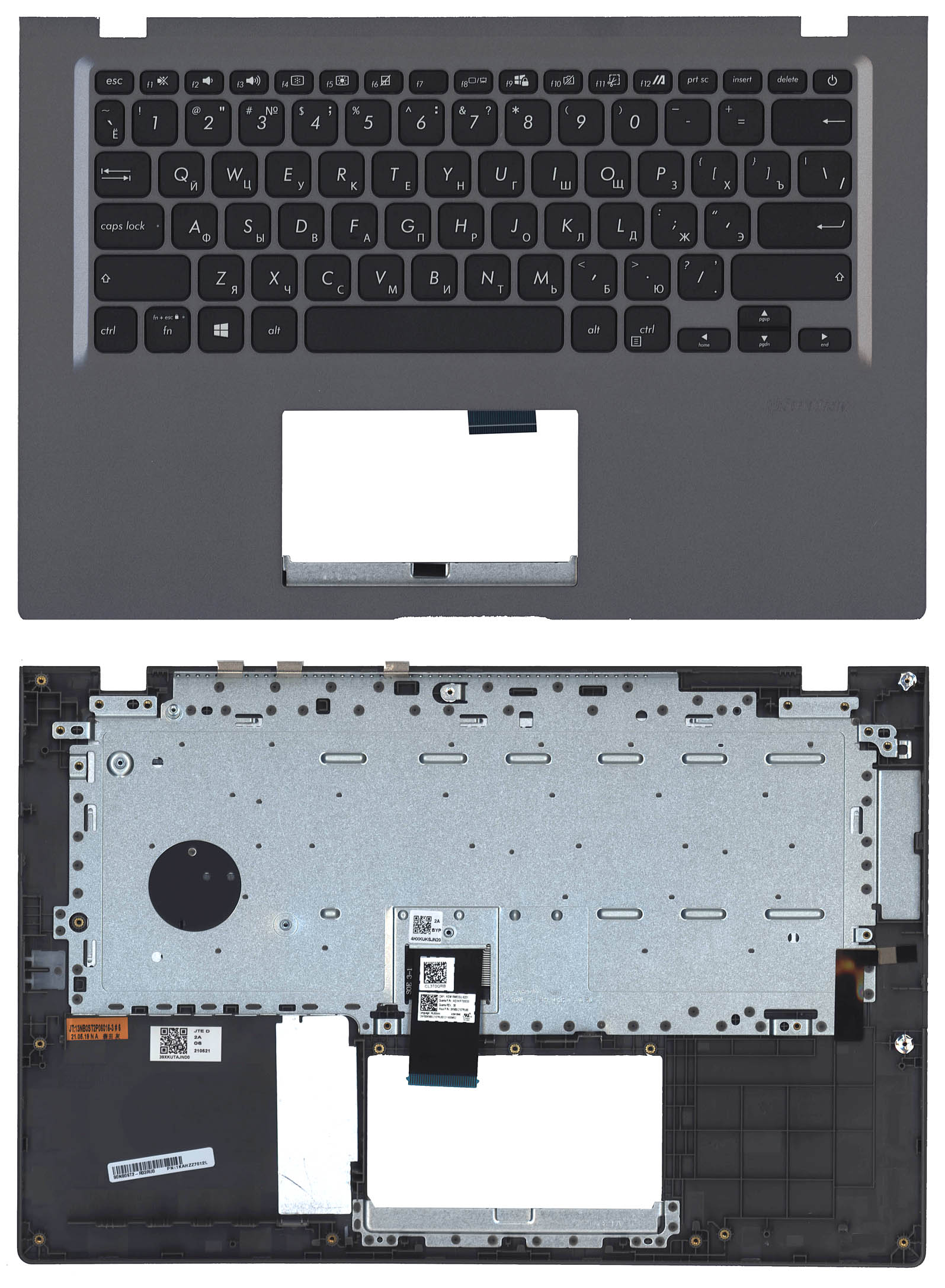 Топкейс для Asus X415 серый