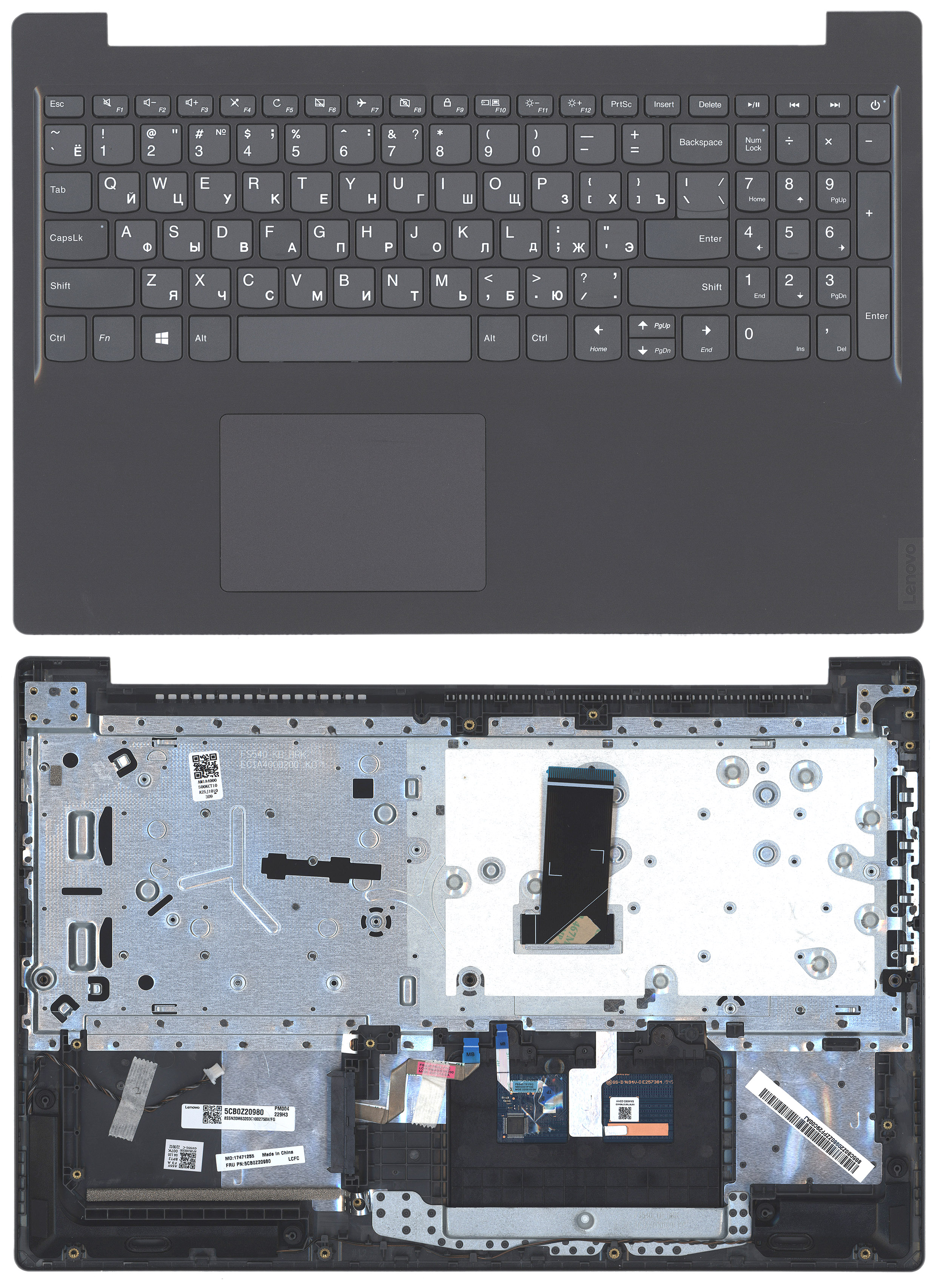 Топкейс для Lenovo V15-IGL Iron Grey