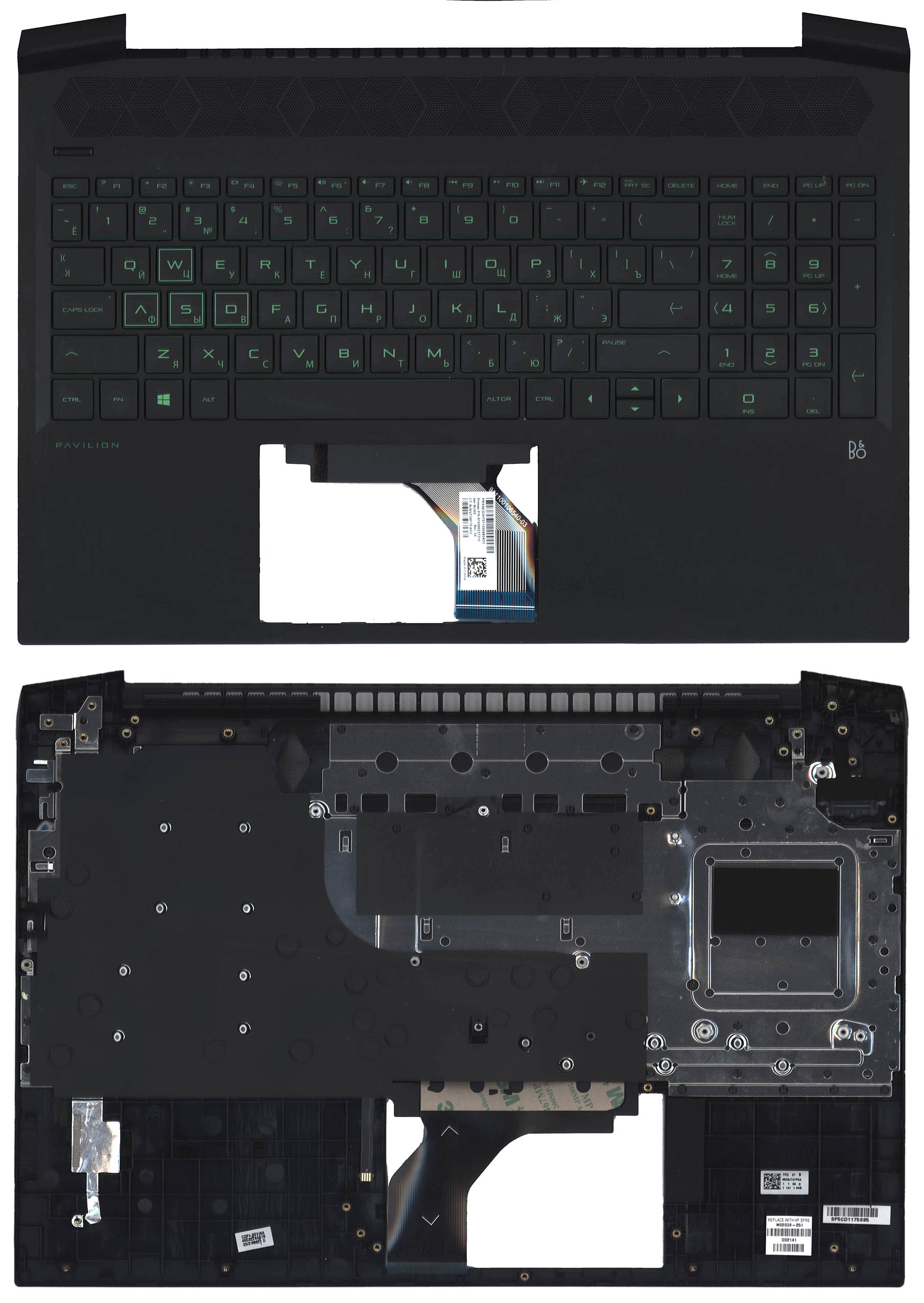 Топкейс для HP Pavilion Gaming 16-A M02039-251, M09282-251