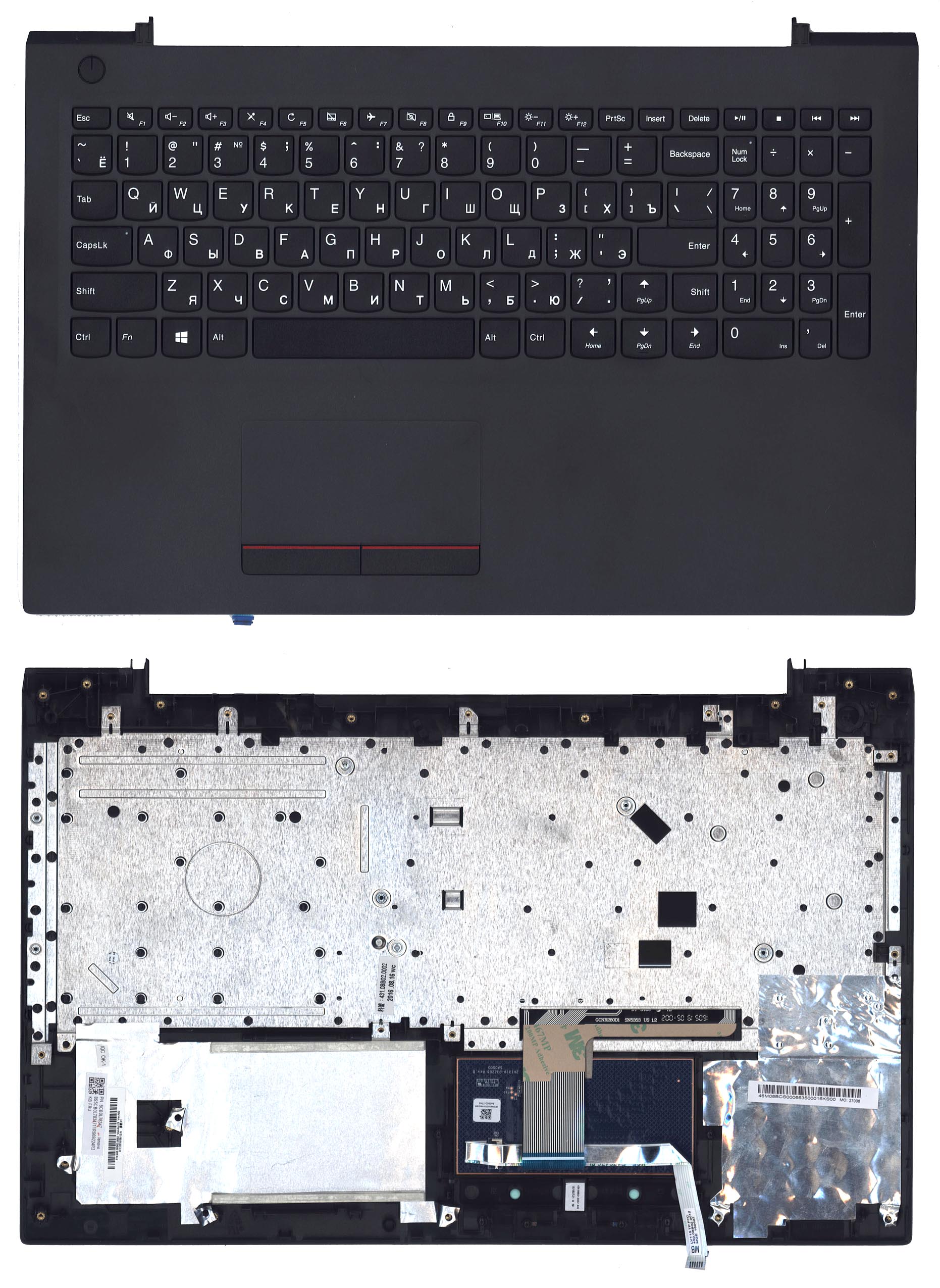 Топкейс для Lenovo V110-15AST черный