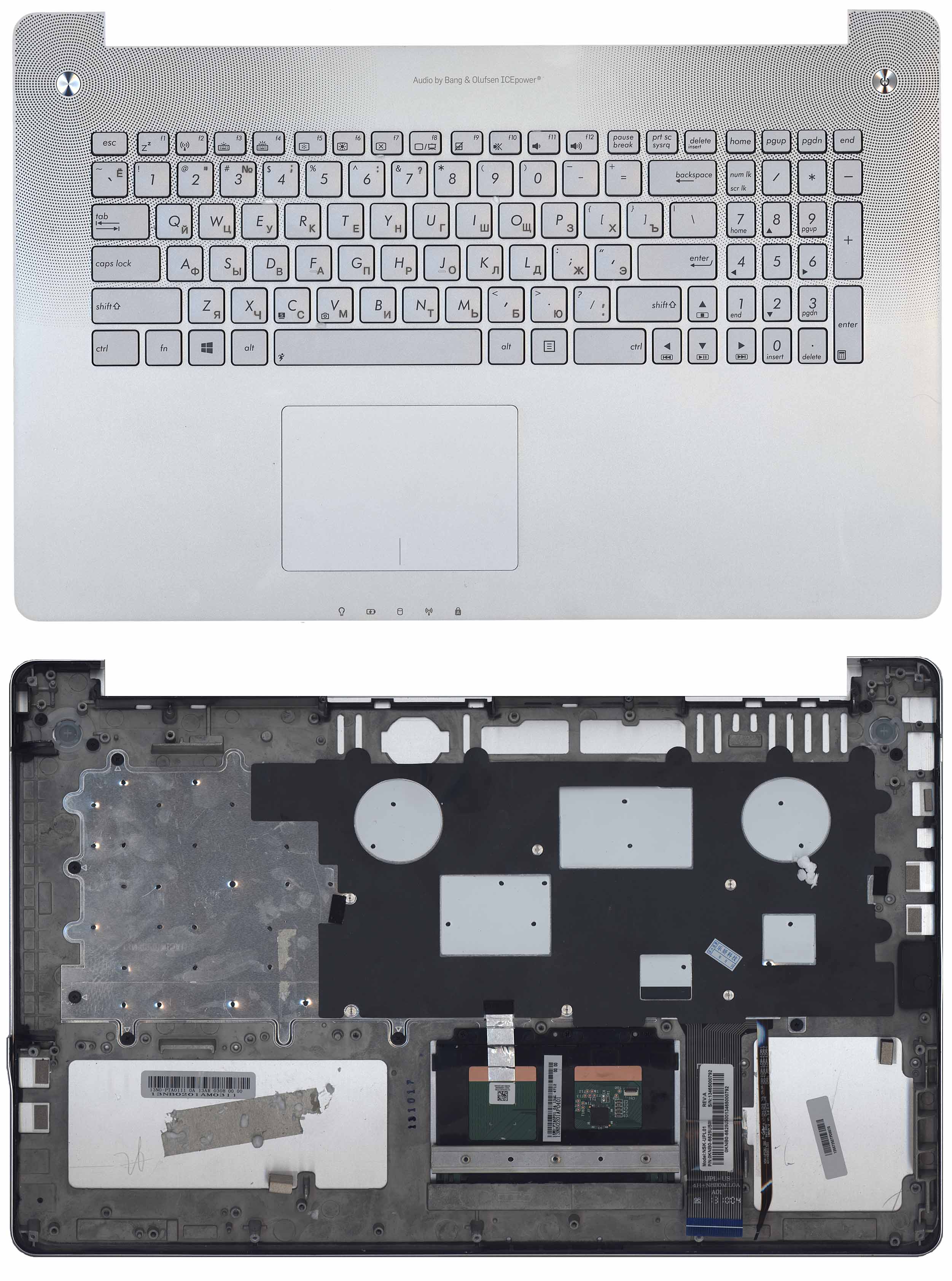 Топкейс для Asus N750 серебристый
