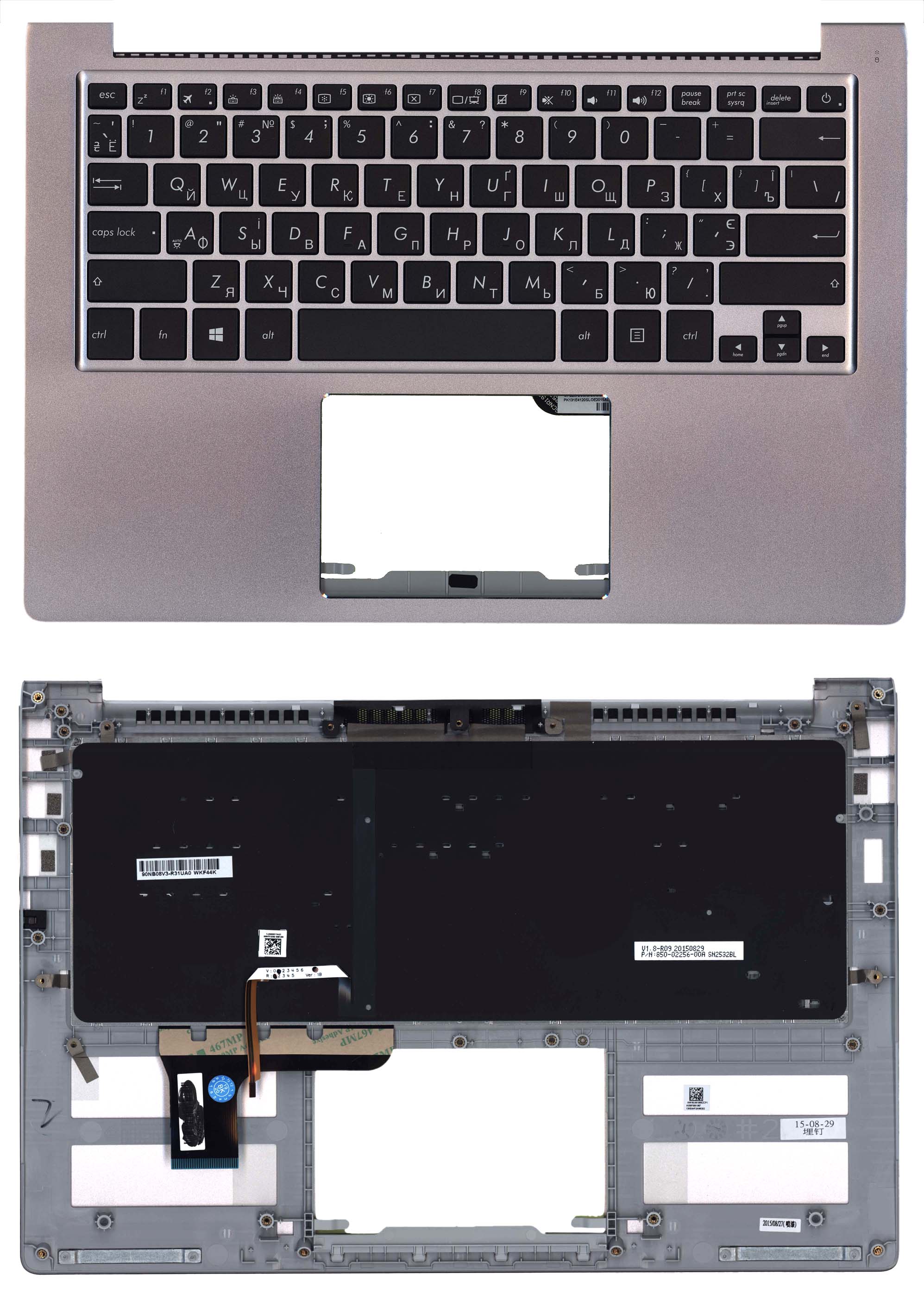 Топкейс для Asus UX303 серый, верхняя панель с подсветкой