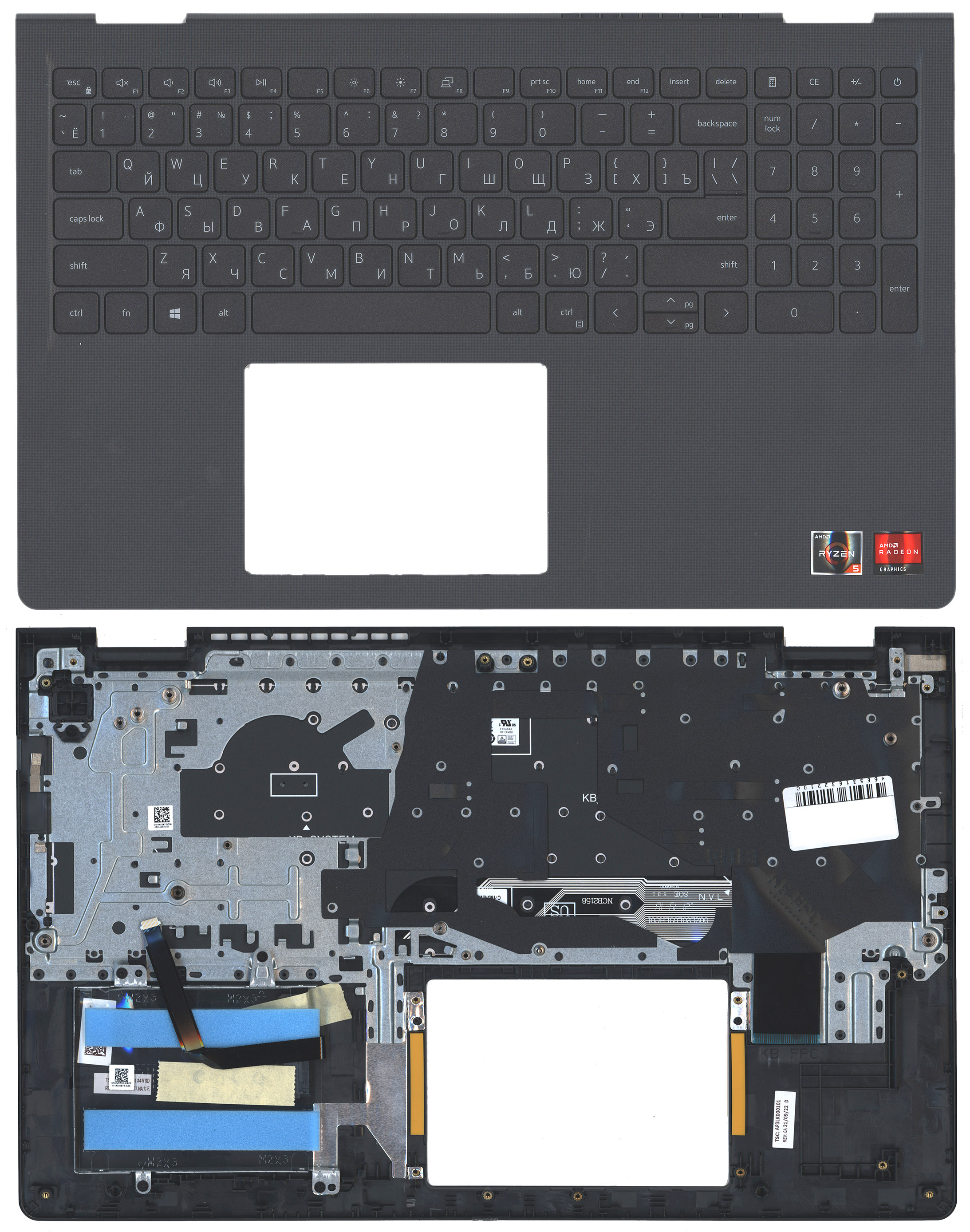 Топкейс для Dell Vostro 3510 0TPXKP