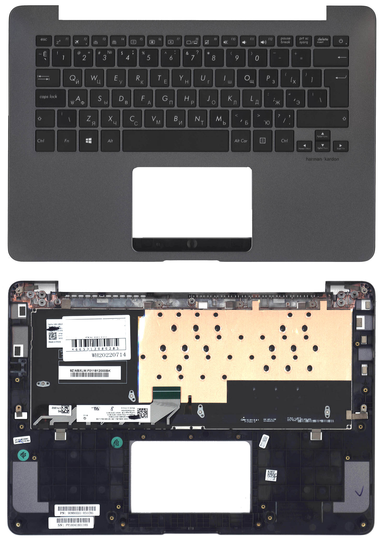 Топкейс для ноутбука Asus ZenBook UX360U черный с подсветкой