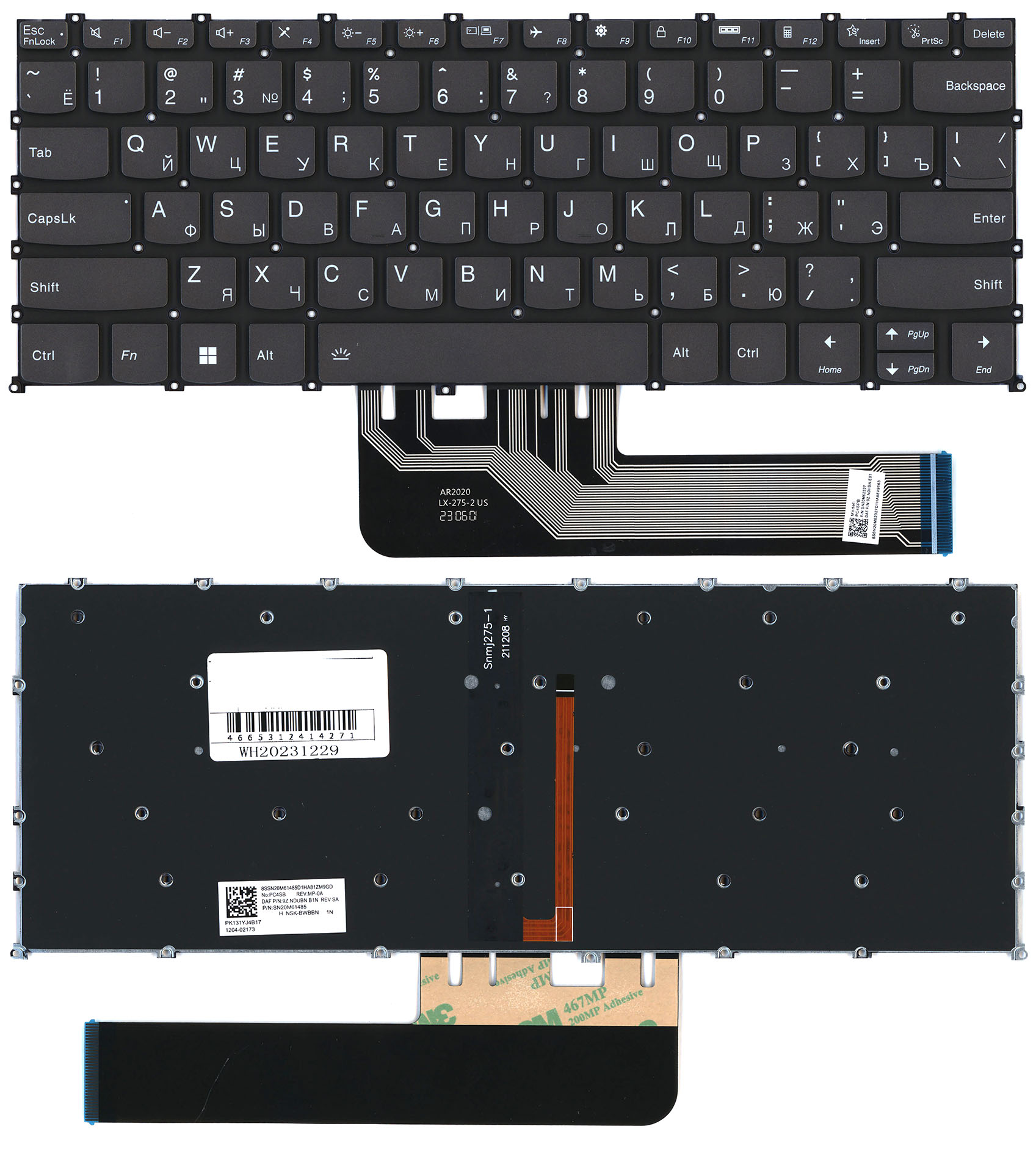 Клавиатура для ноутбука Lenovo Yoga 6 13ABR8 черная