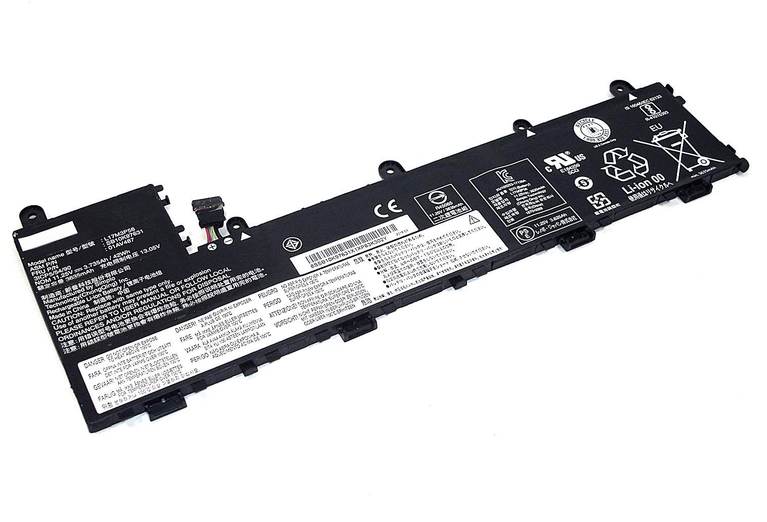 Аккумуляторная батарея для ноутбука Lenovo ThinkPad Yoga 11e 5Gen (L17M3P56) 11,25V 3735mAh
