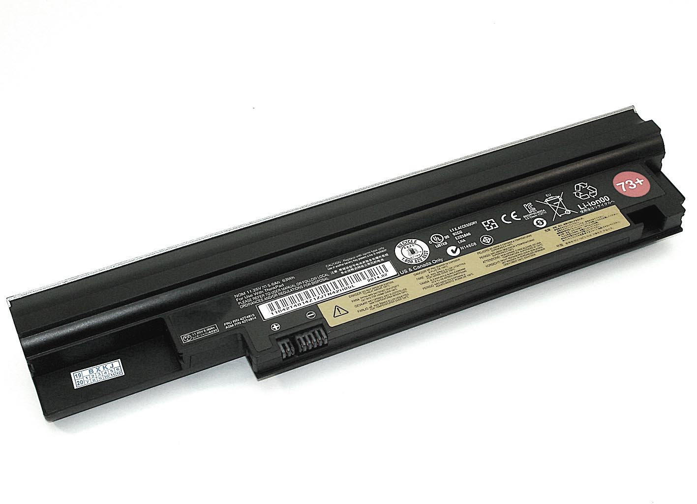 Аккумуляторная батарея для ноутбука Lenovo ThinkPad Edge E30 (42T4813) 11.1V 4400mAh черная