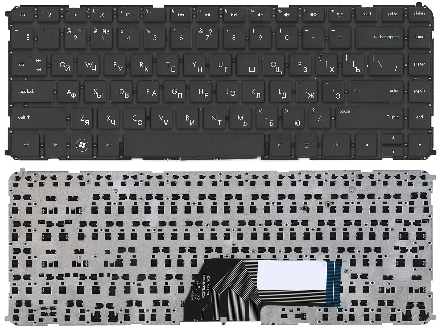 Клавиатура для ноутбука HP Envy 4-1000 черная